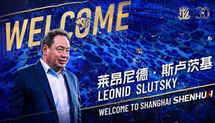CCTV5在线直播-官方：斯卢茨基出任申花主帅 曾执教俄罗斯国家队