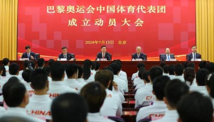 虎牙直播-第33届奥运会中国体育代表团成立 由716人组成